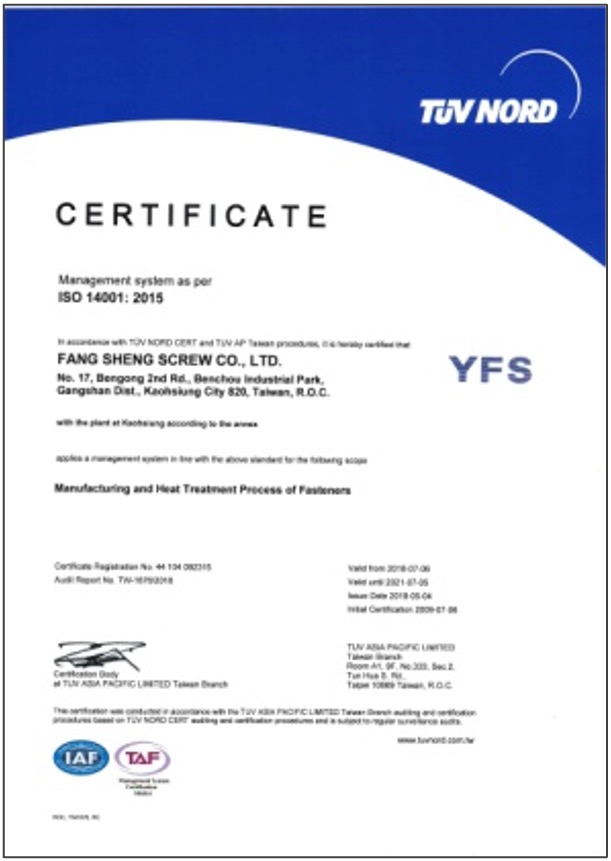 ISO14001