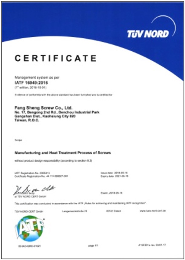 ISO17025