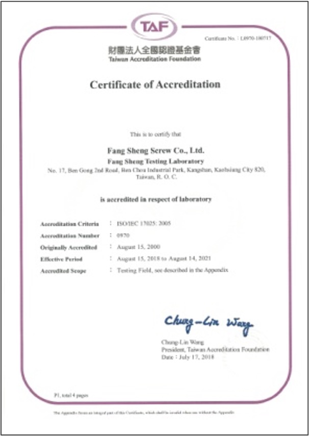 ISO9001
