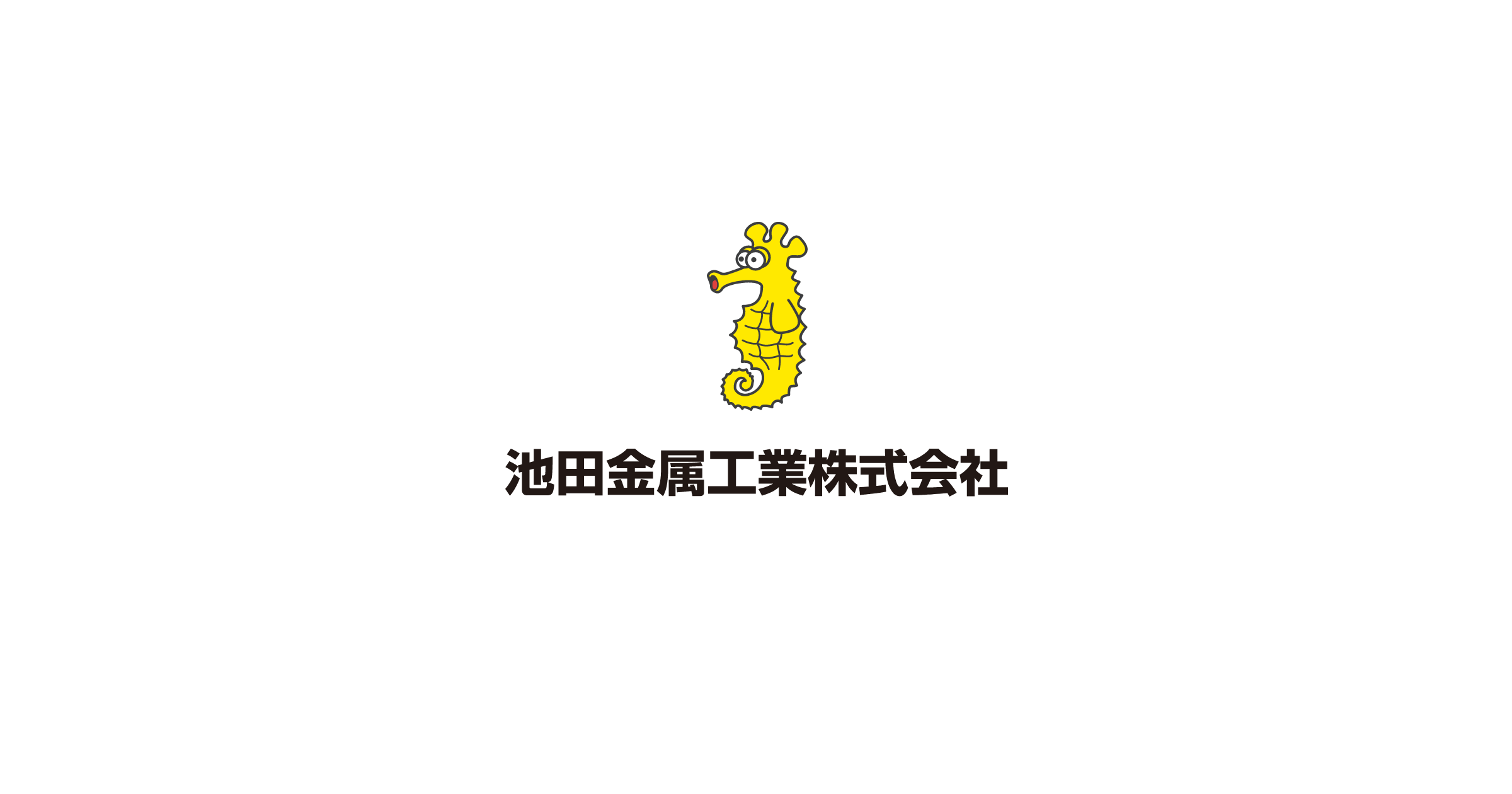 大人気新作 HIT ブラインドリベット ステン 4-2 1000個入 HTT42 8145826 送料別途見積り 法人 事業所限定 掲外取寄 