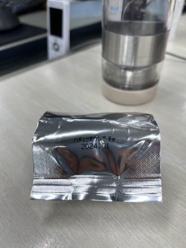 はちみつほうじ茶