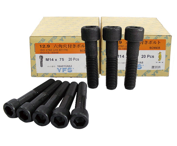 六角穴付きボルト生地